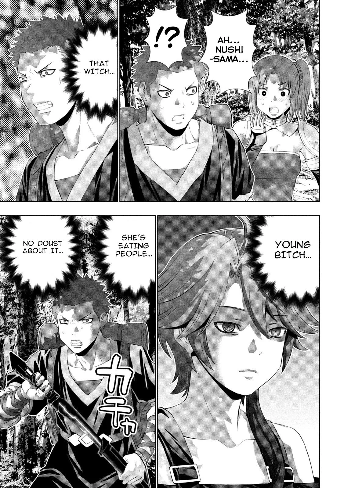 Read Parallel Paradise Manga Online