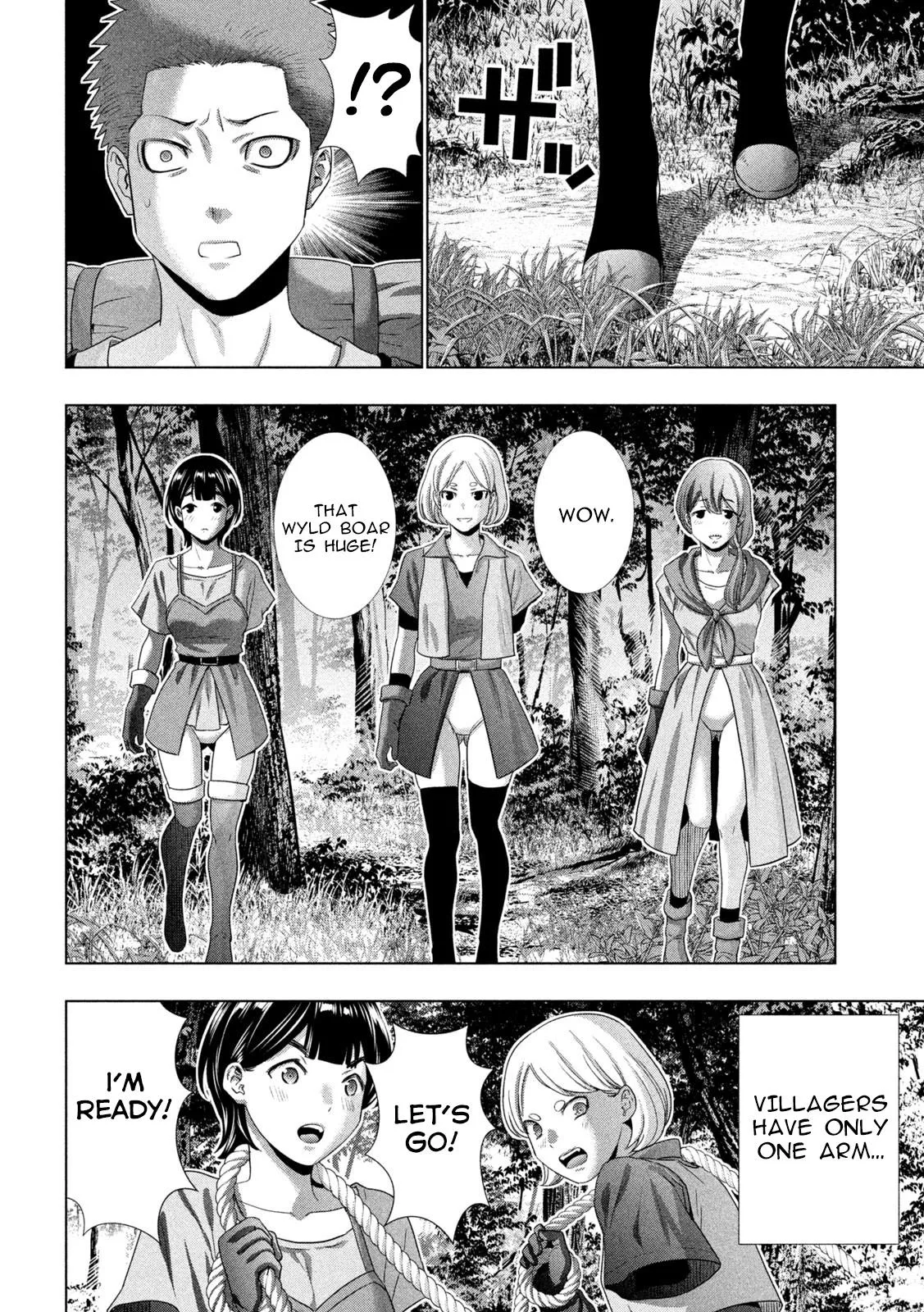 Read Parallel Paradise Manga Online