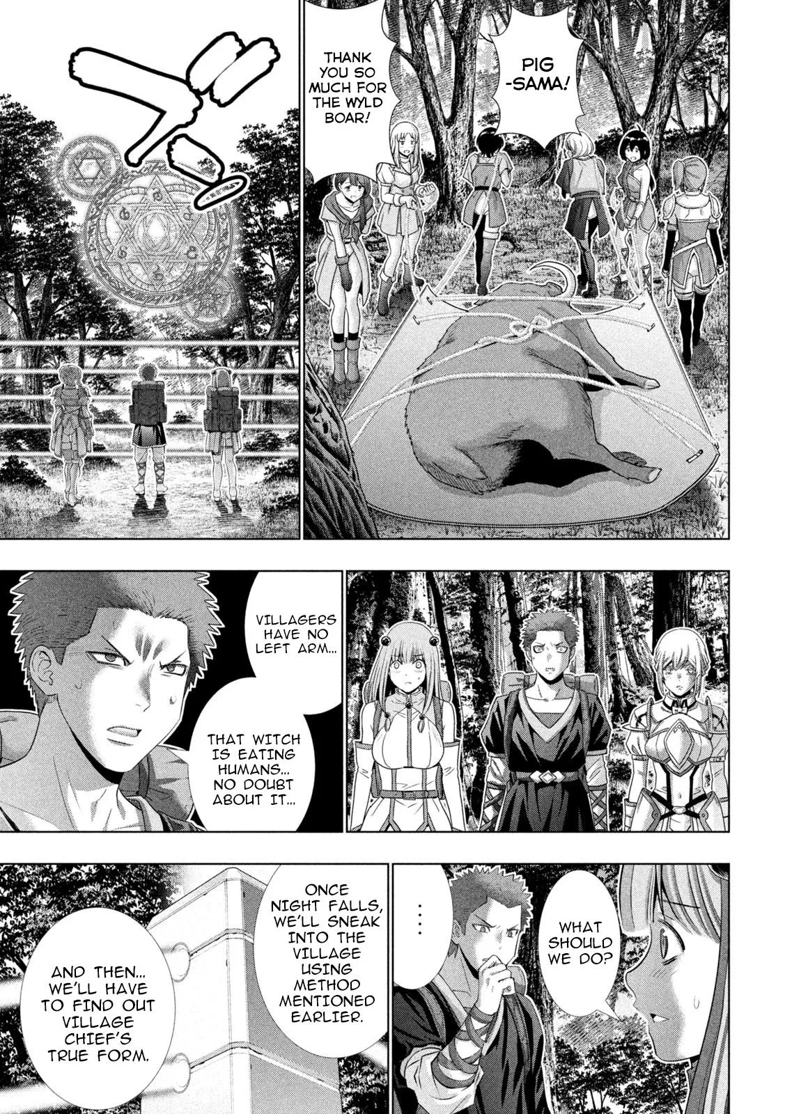 Read Parallel Paradise Manga Online