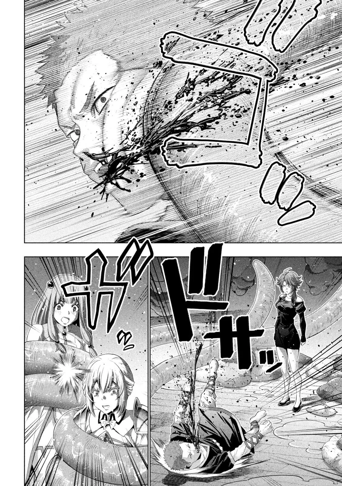 Read Parallel Paradise Manga Online