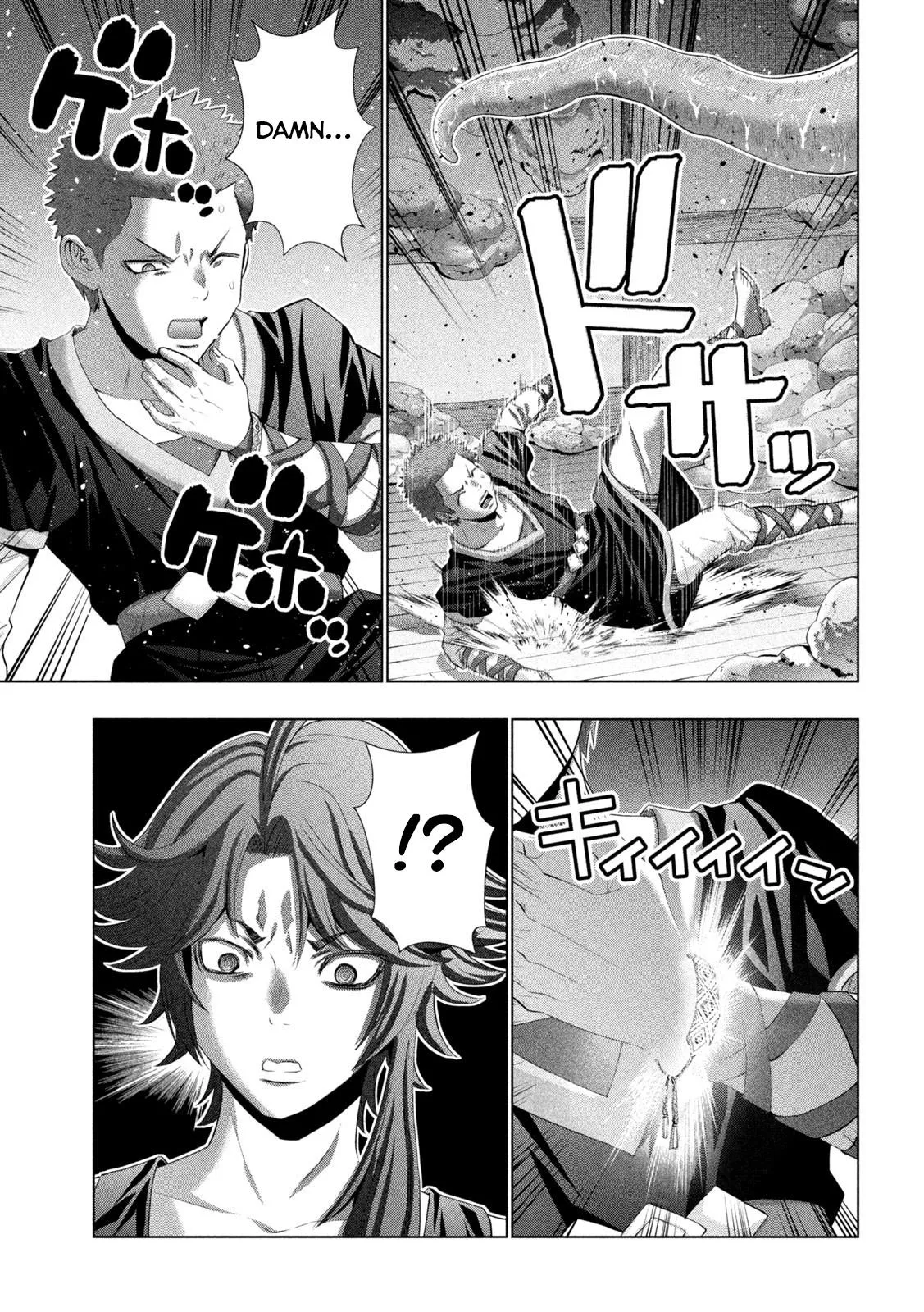 Read Parallel Paradise Manga Online