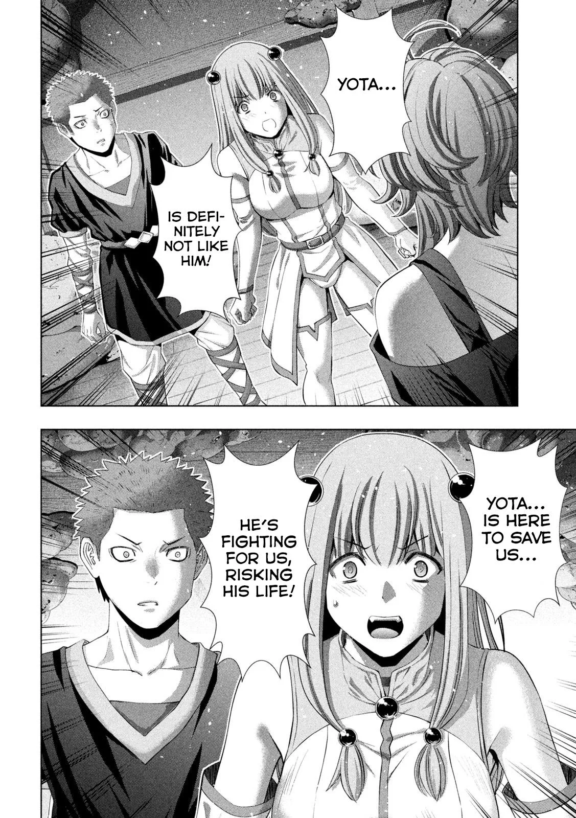 Read Parallel Paradise Manga Online