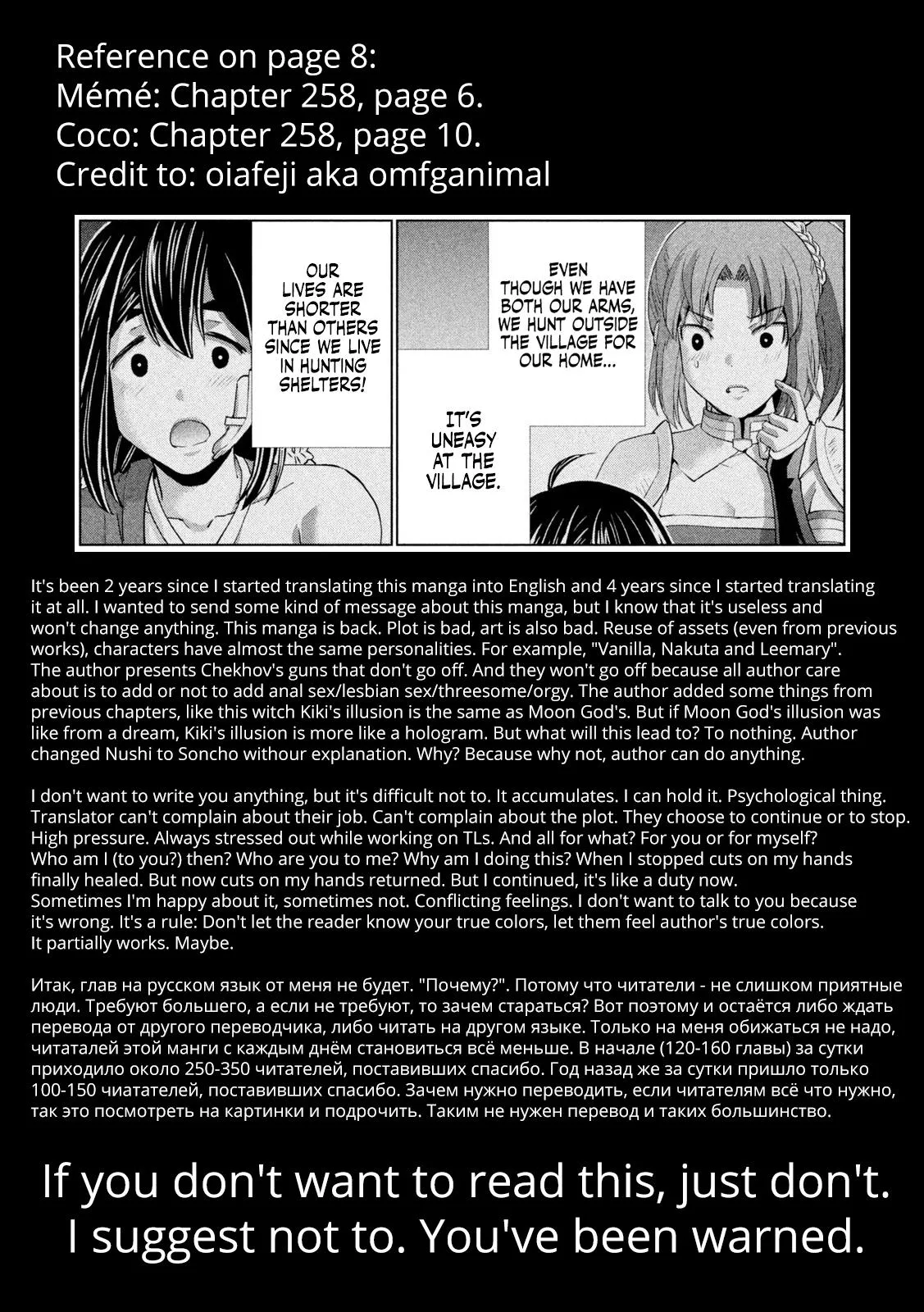 Read Parallel Paradise Manga Online