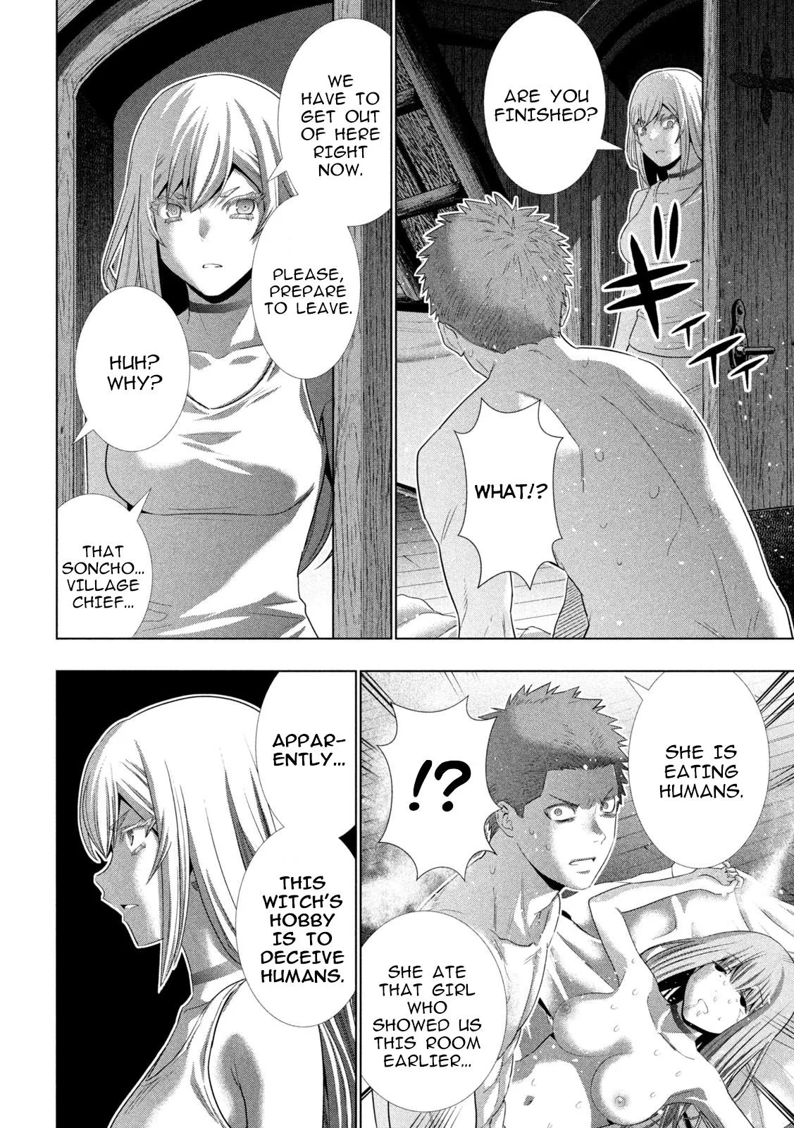 Read Parallel Paradise Manga Online