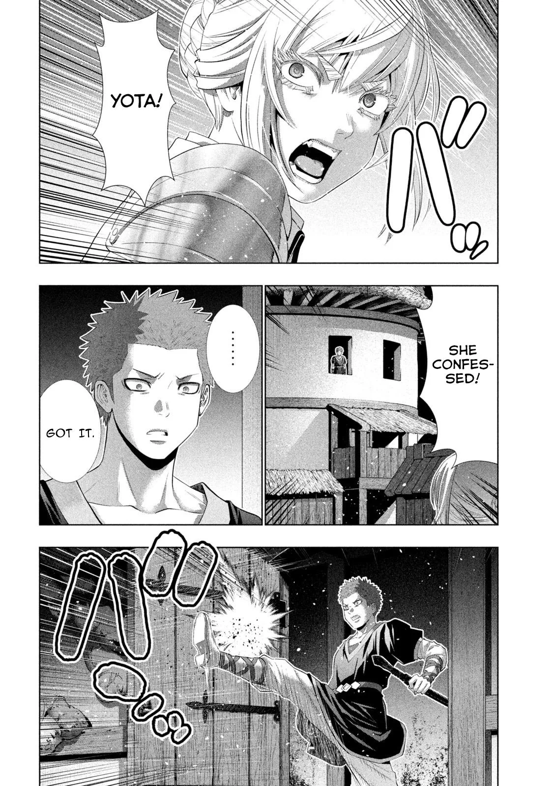 Read Parallel Paradise Manga Online