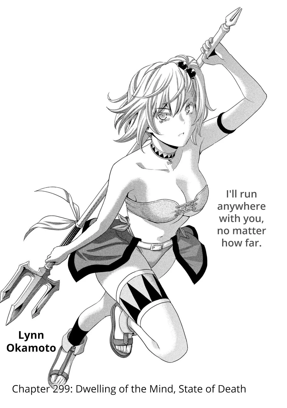 Read Parallel Paradise Manga Online