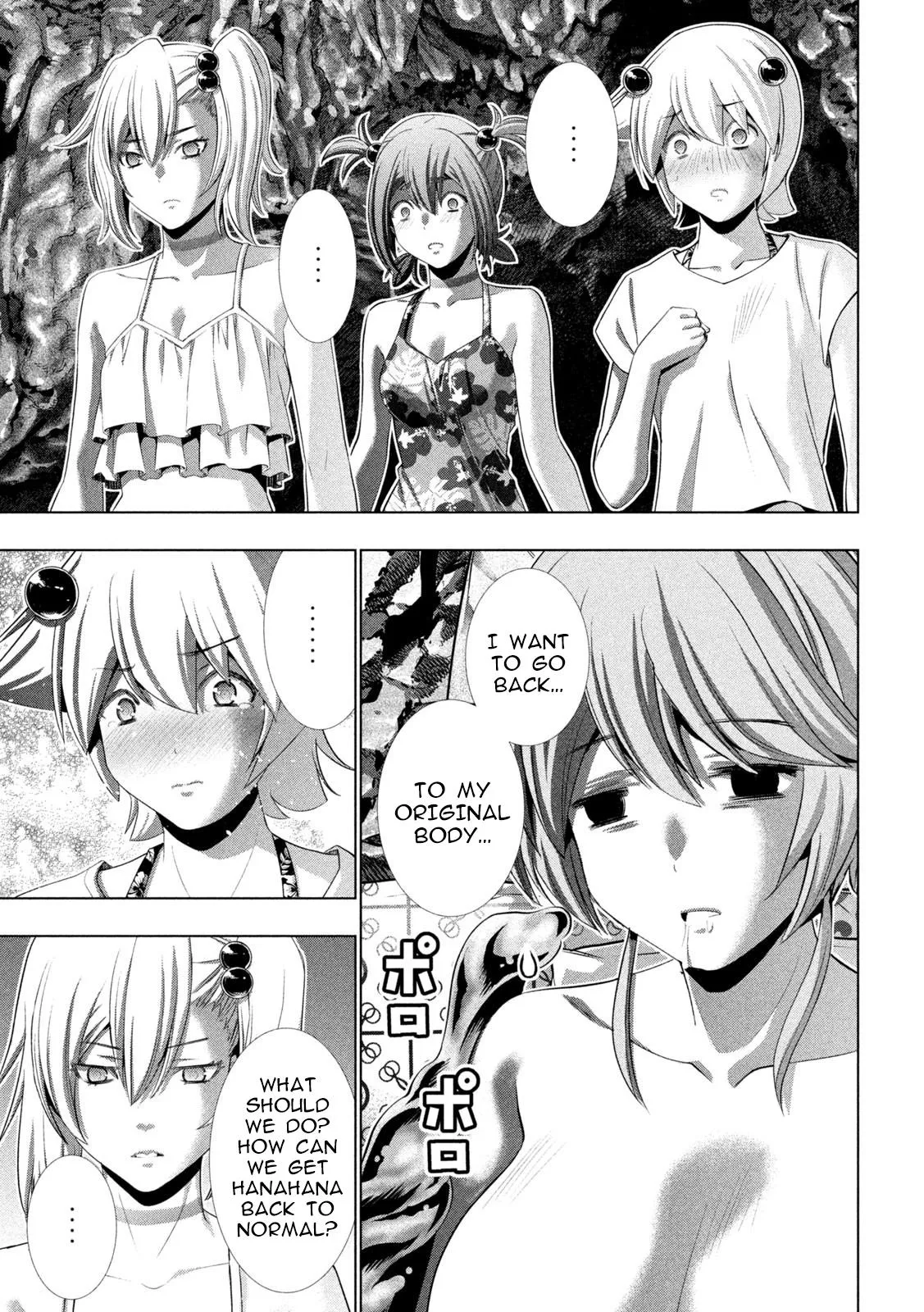 Read Parallel Paradise Manga Online