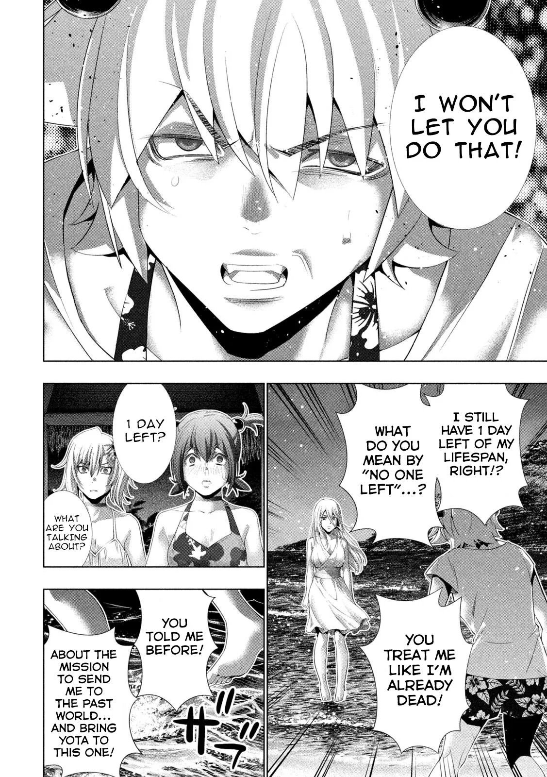 Read Parallel Paradise Manga Online