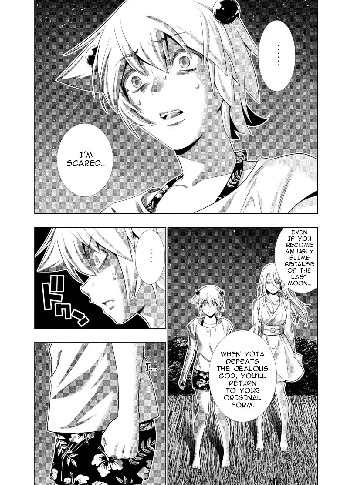 Read Parallel Paradise Manga Online