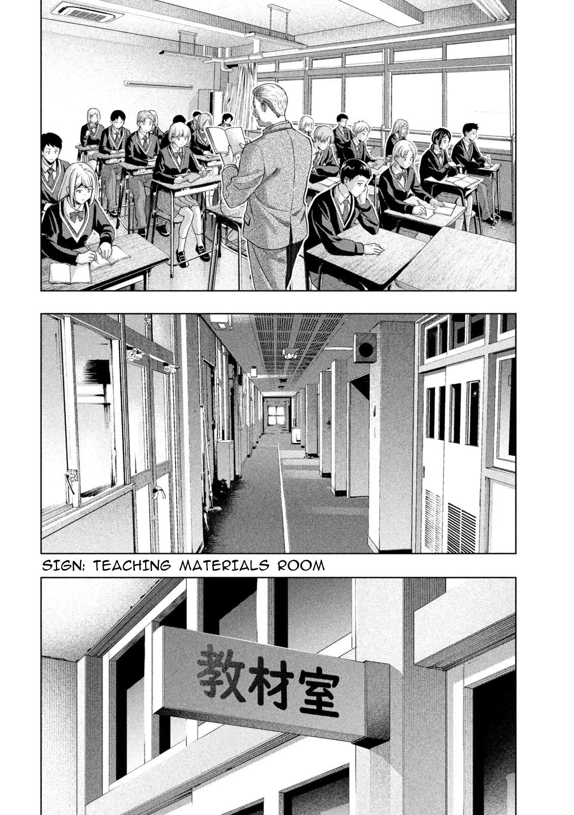Read Parallel Paradise Manga Online