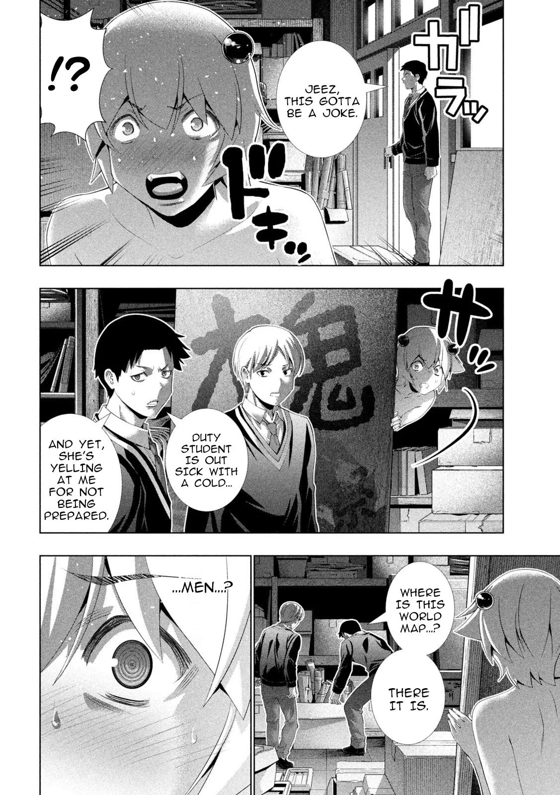 Read Parallel Paradise Manga Online