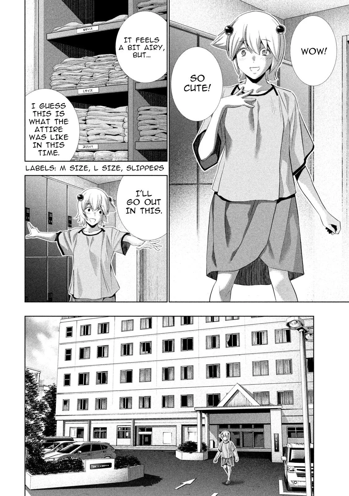 Read Parallel Paradise Manga Online