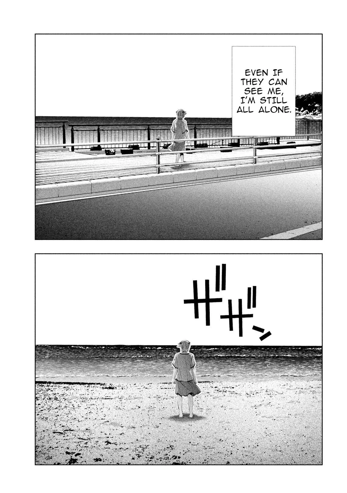 Read Parallel Paradise Manga Online