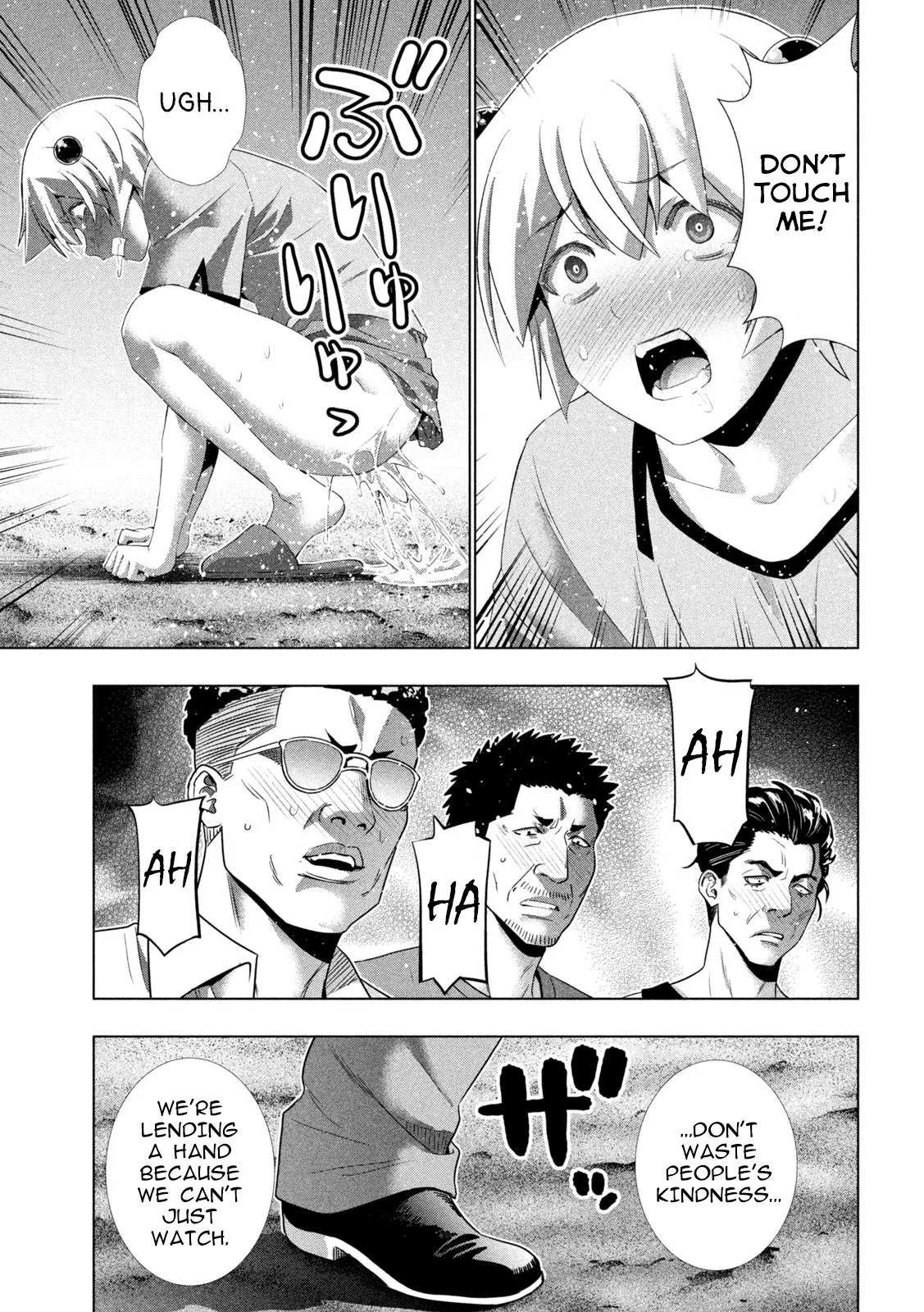 Read Parallel Paradise Manga Online