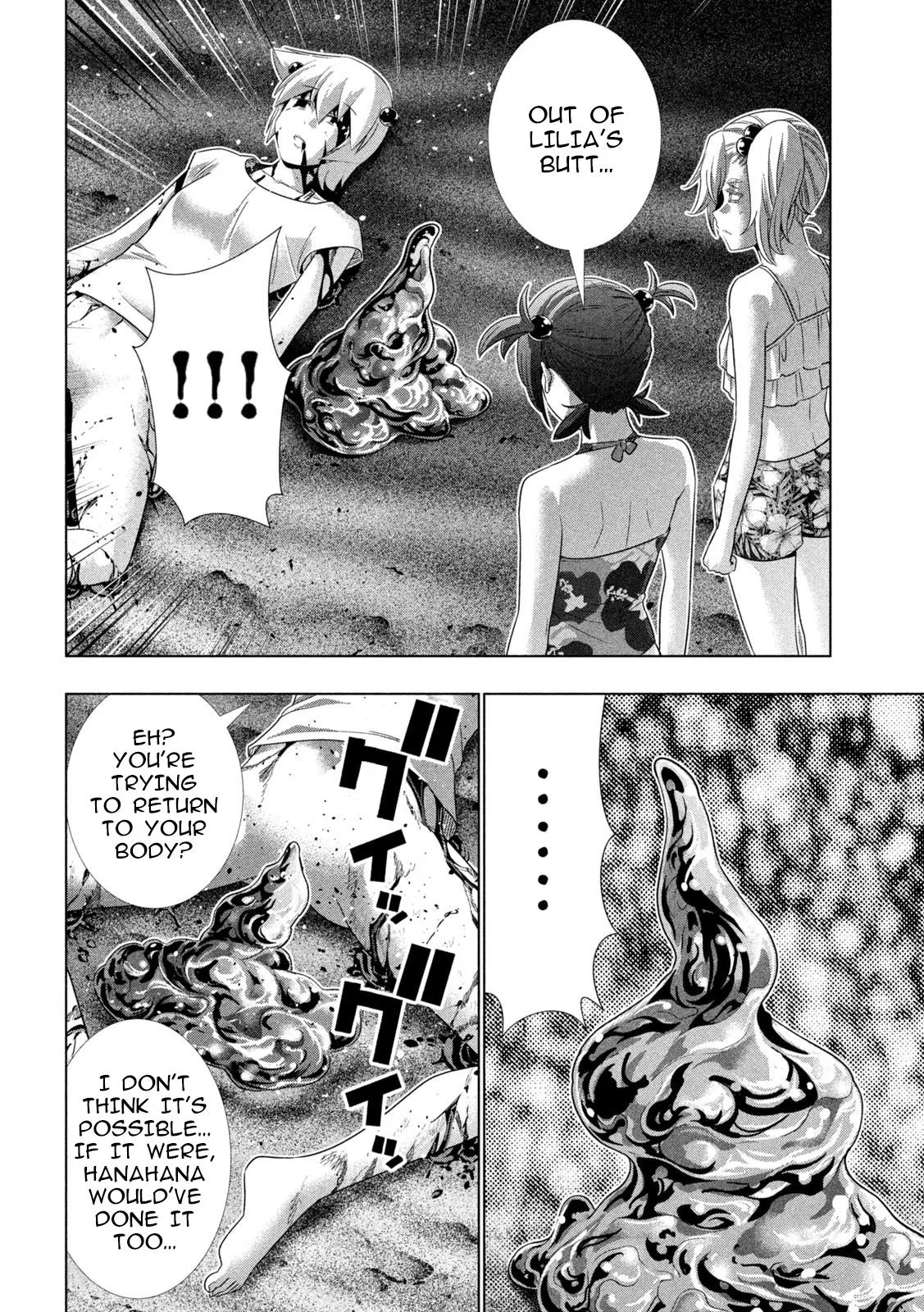 Read Parallel Paradise Manga Online
