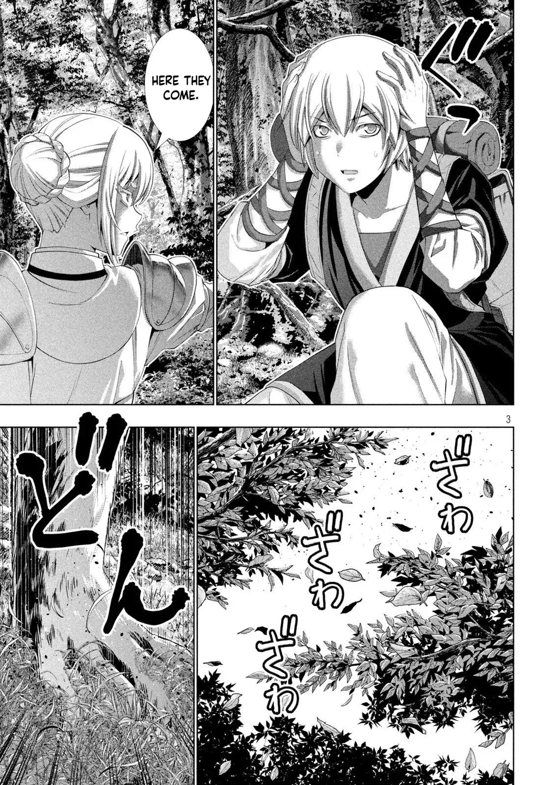 Read Parallel Paradise Manga Online