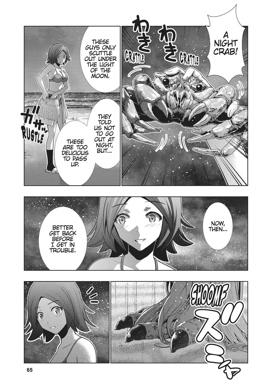 Read Parallel Paradise Manga Online