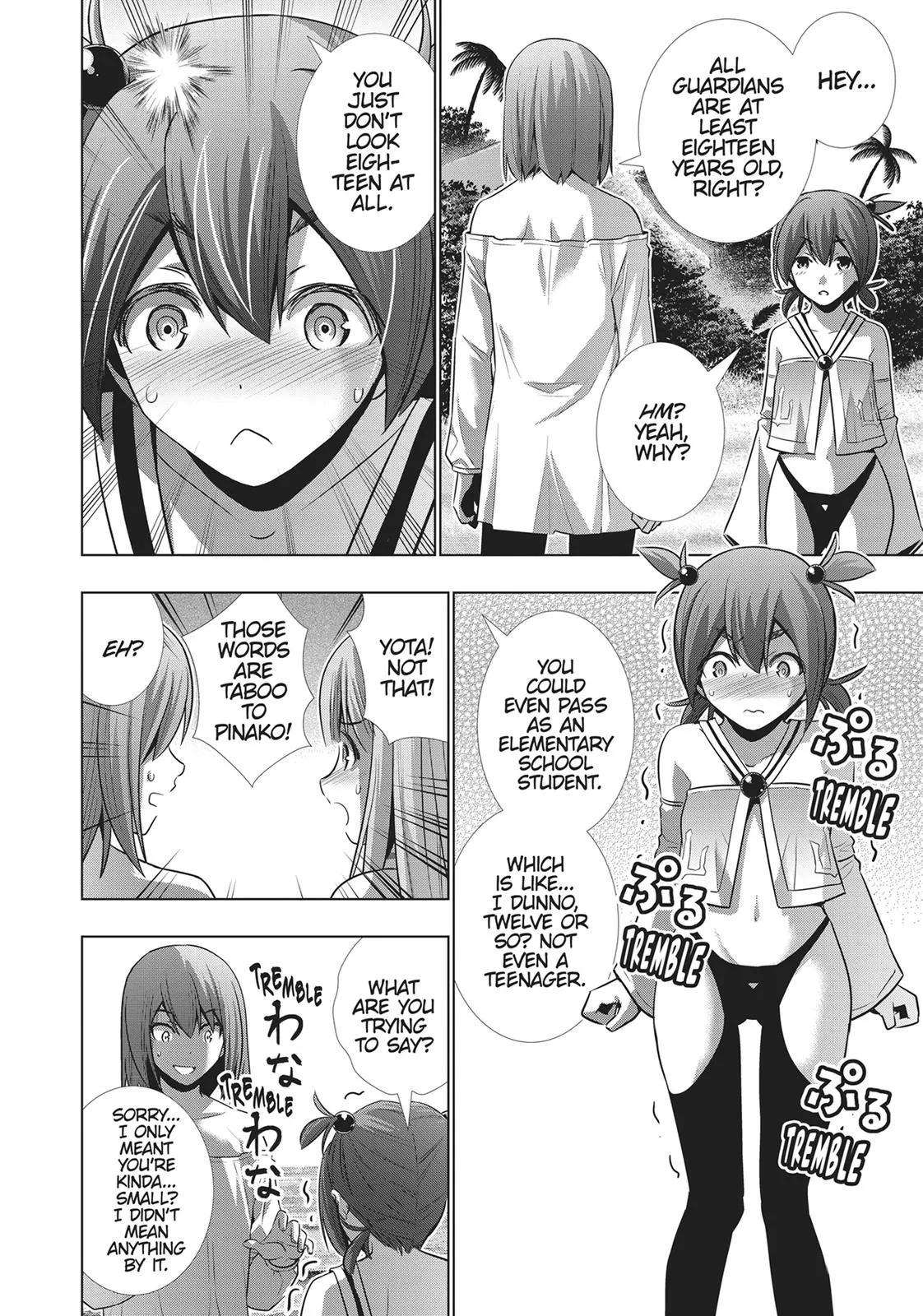 Read Parallel Paradise Manga Online