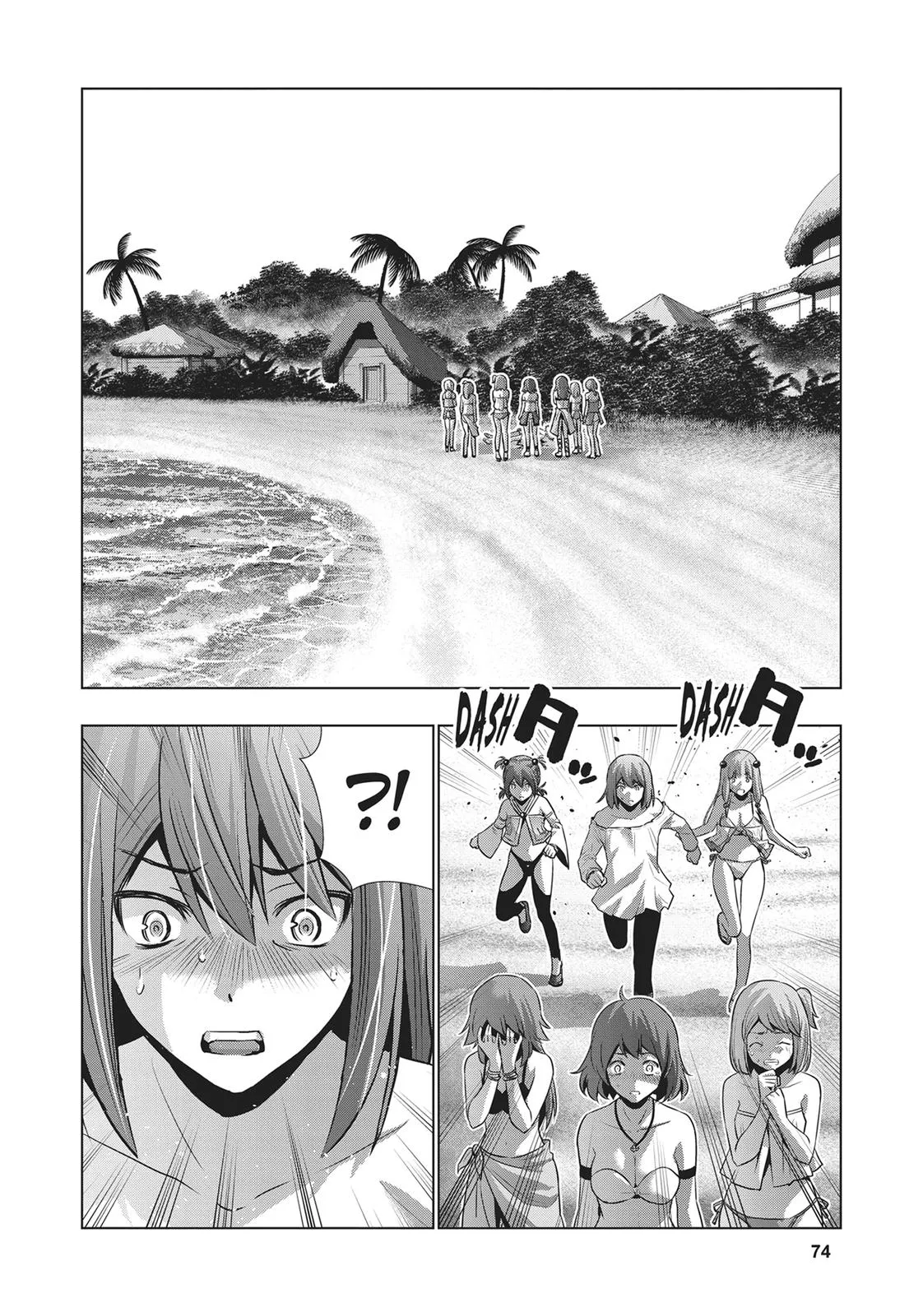 Read Parallel Paradise Manga Online