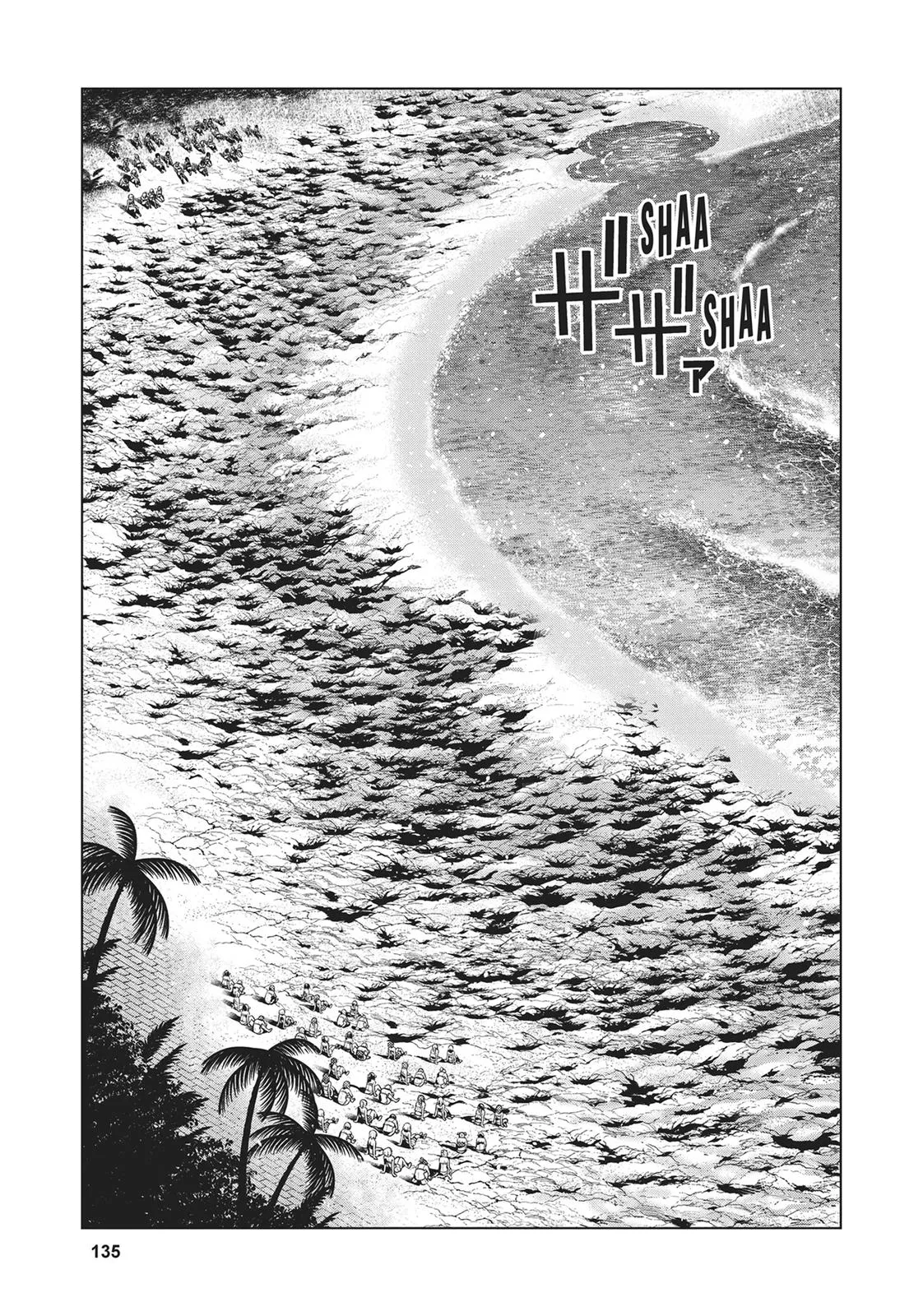Read Parallel Paradise Manga Online