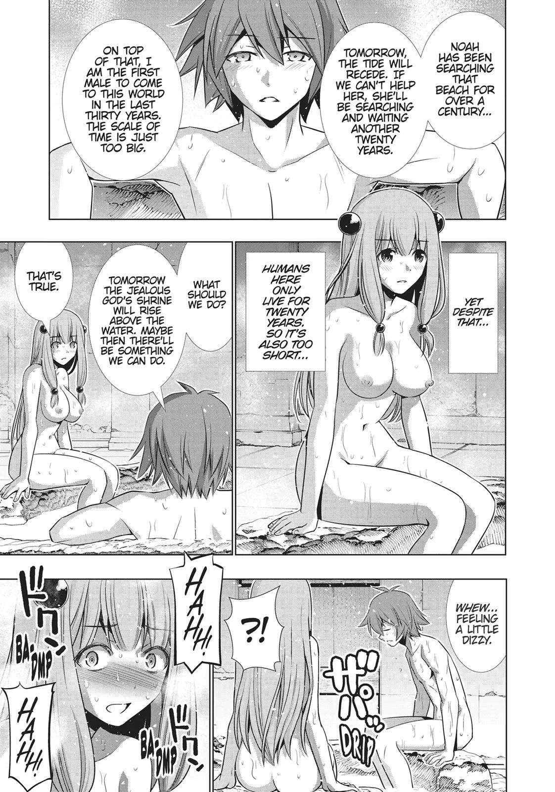 Read Parallel Paradise Manga Online