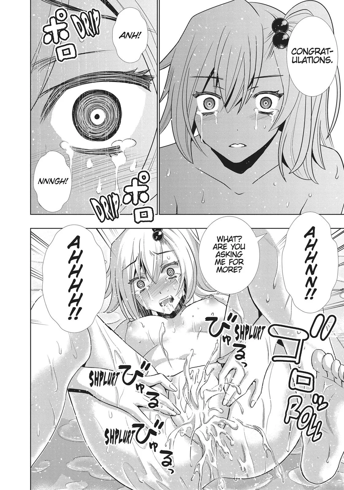 Read Parallel Paradise Manga Online