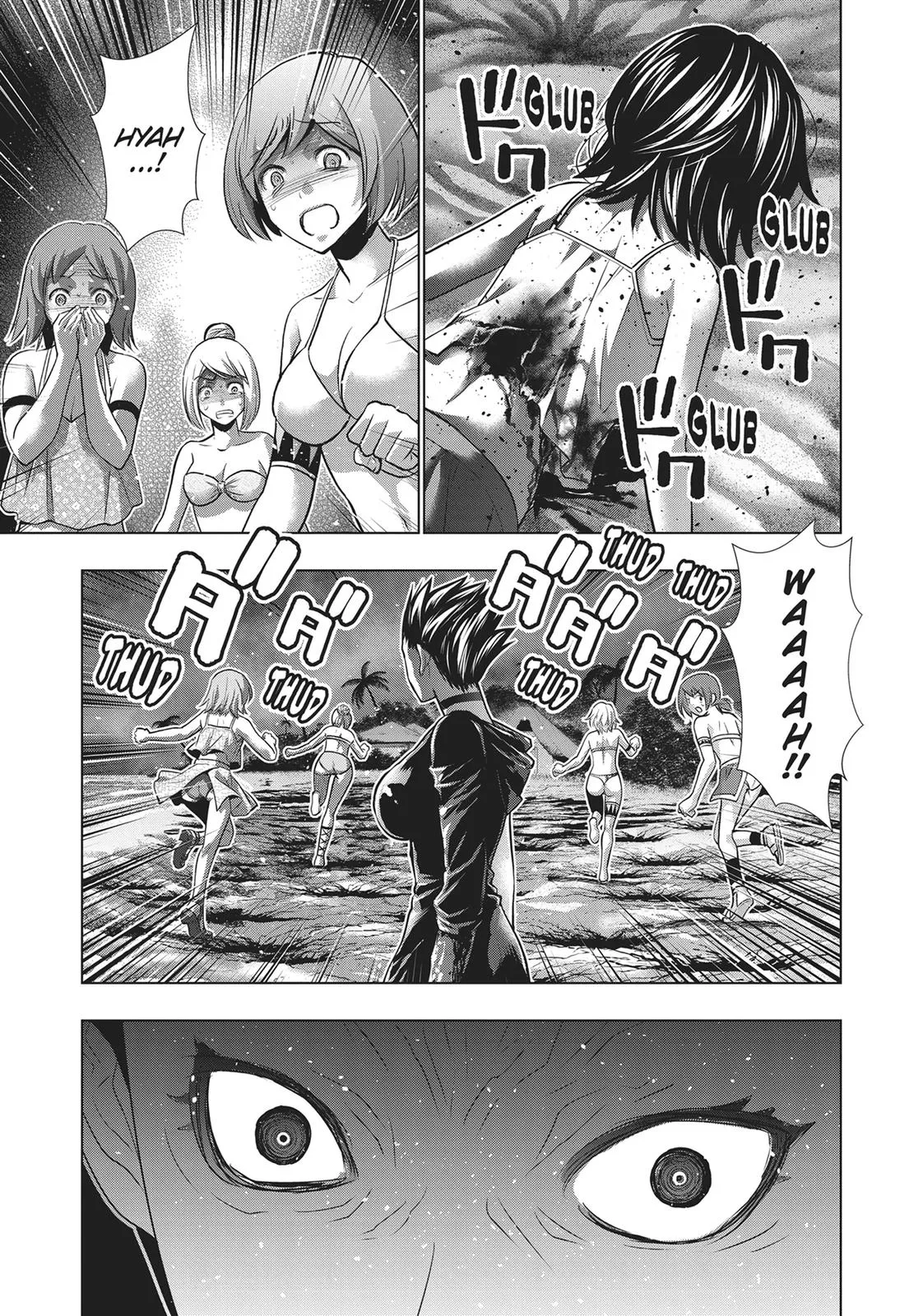 Read Parallel Paradise Manga Online