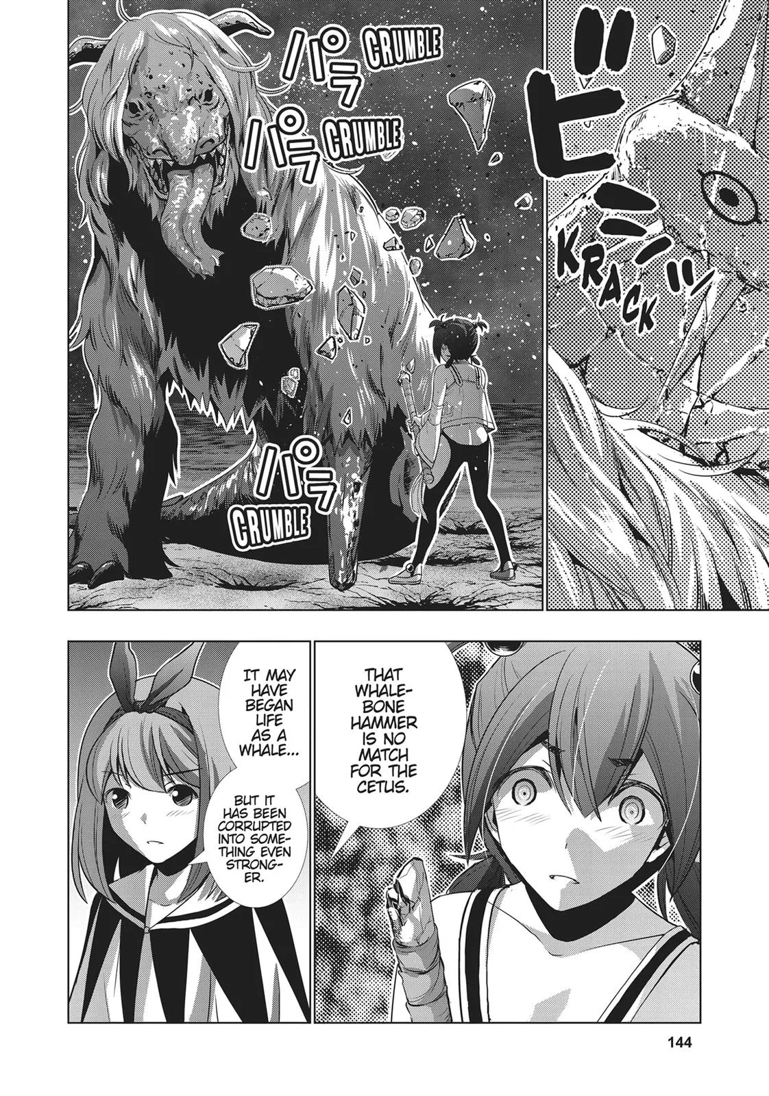 Read Parallel Paradise Manga Online