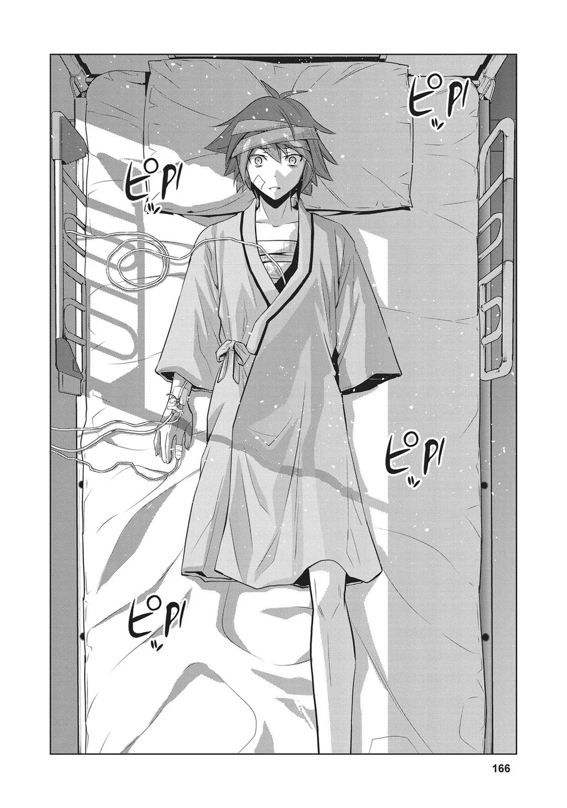 Read Parallel Paradise Manga Online