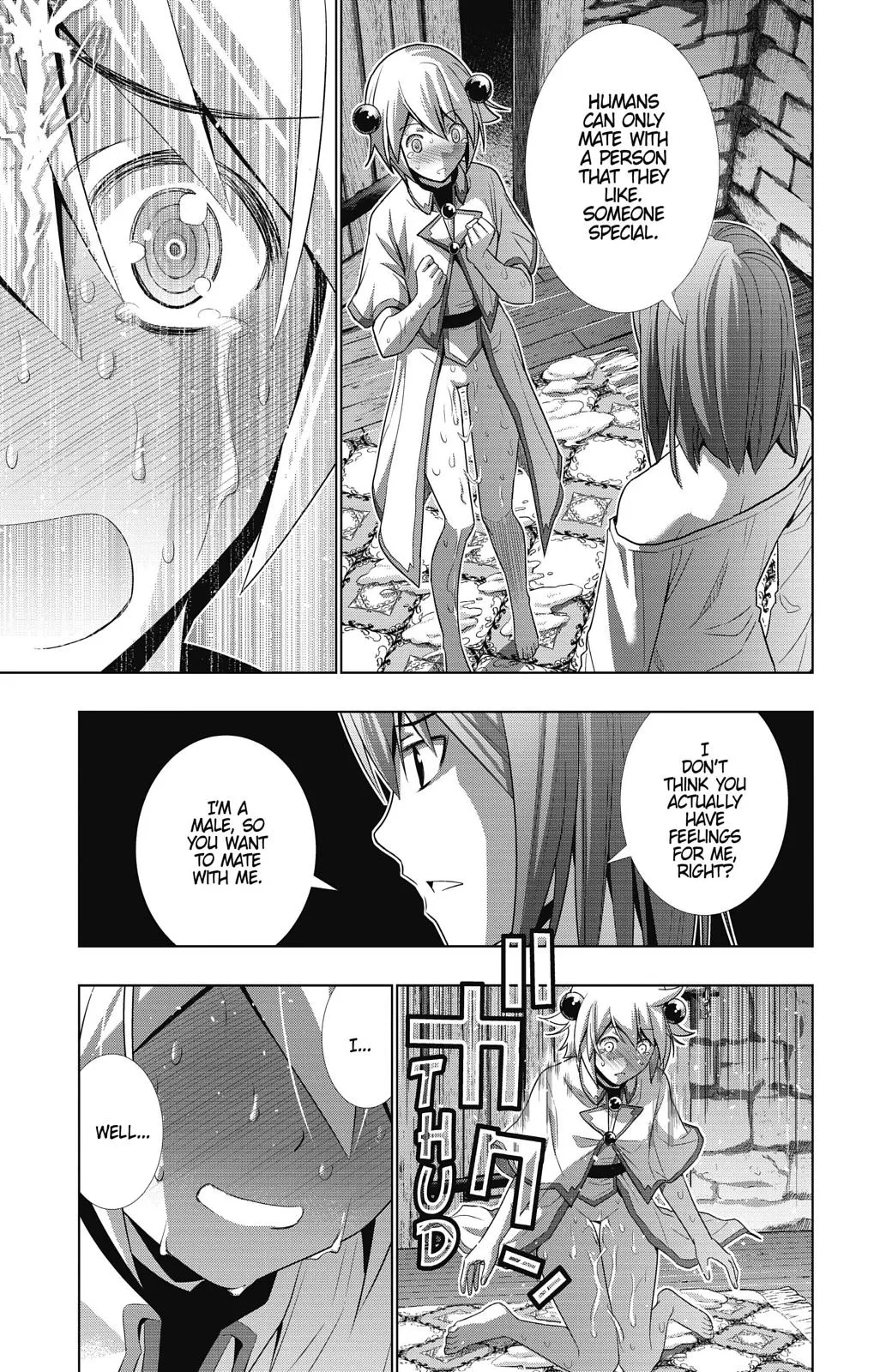 Read Parallel Paradise Manga Online
