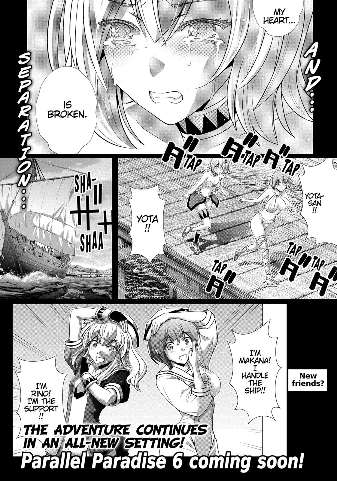 Read Parallel Paradise Manga Online