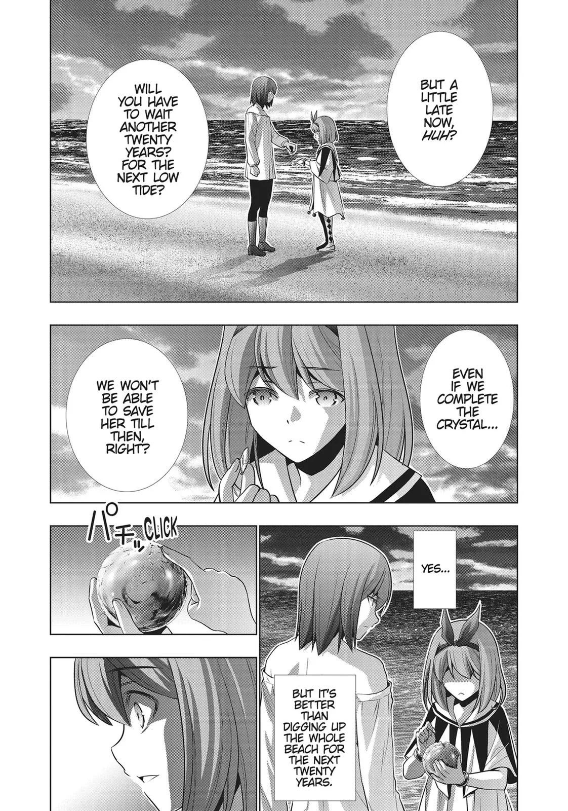 Read Parallel Paradise Manga Online