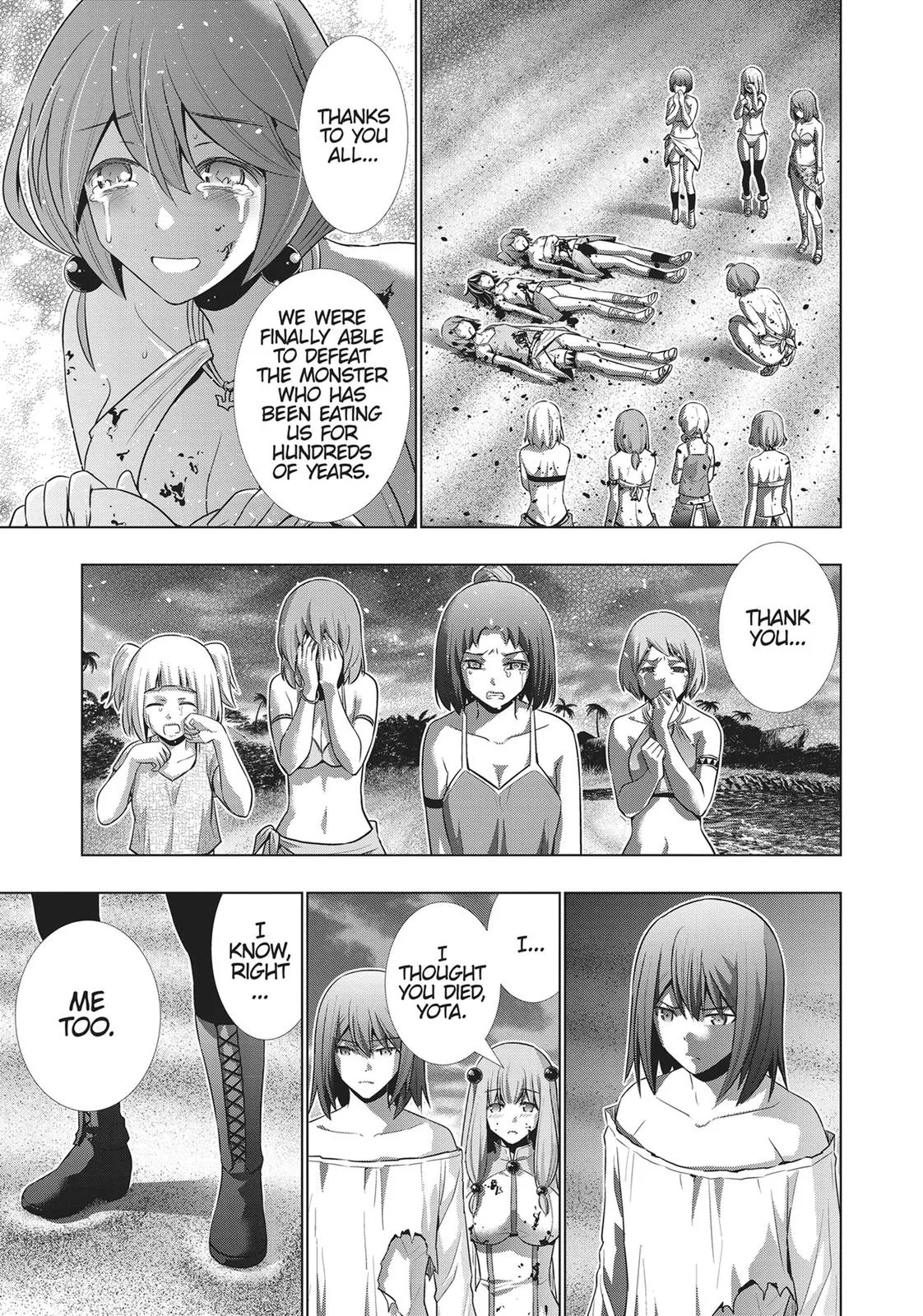 Read Parallel Paradise Manga Online