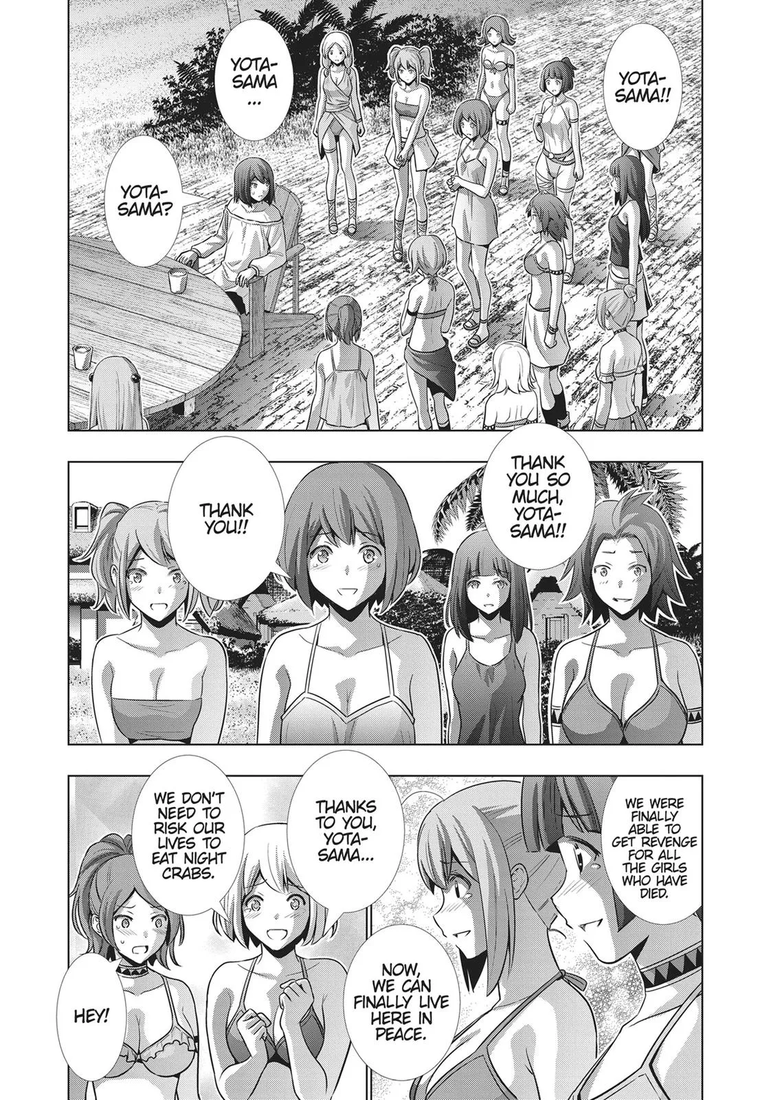 Read Parallel Paradise Manga Online