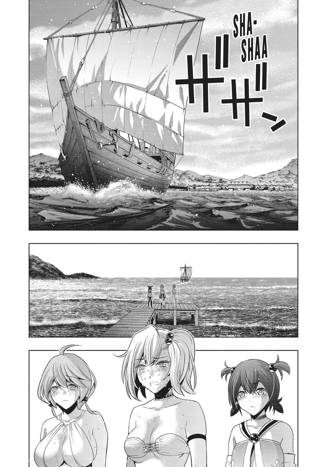 Read Parallel Paradise Manga Online