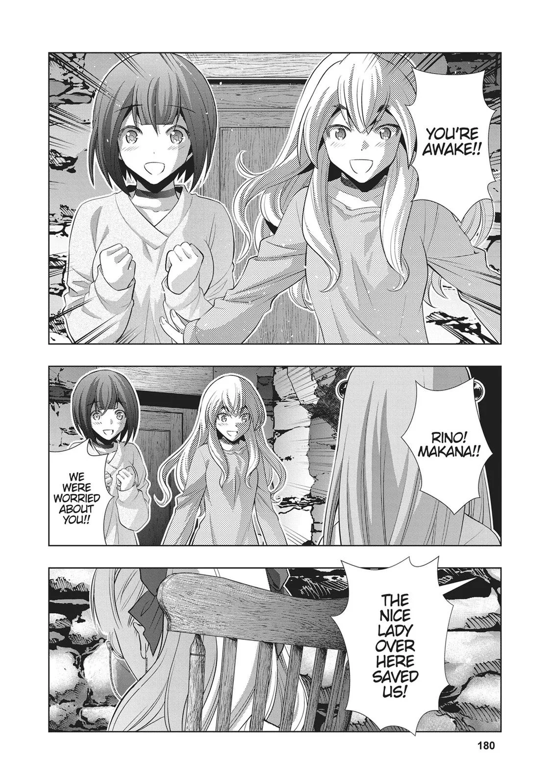 Read Parallel Paradise Manga Online