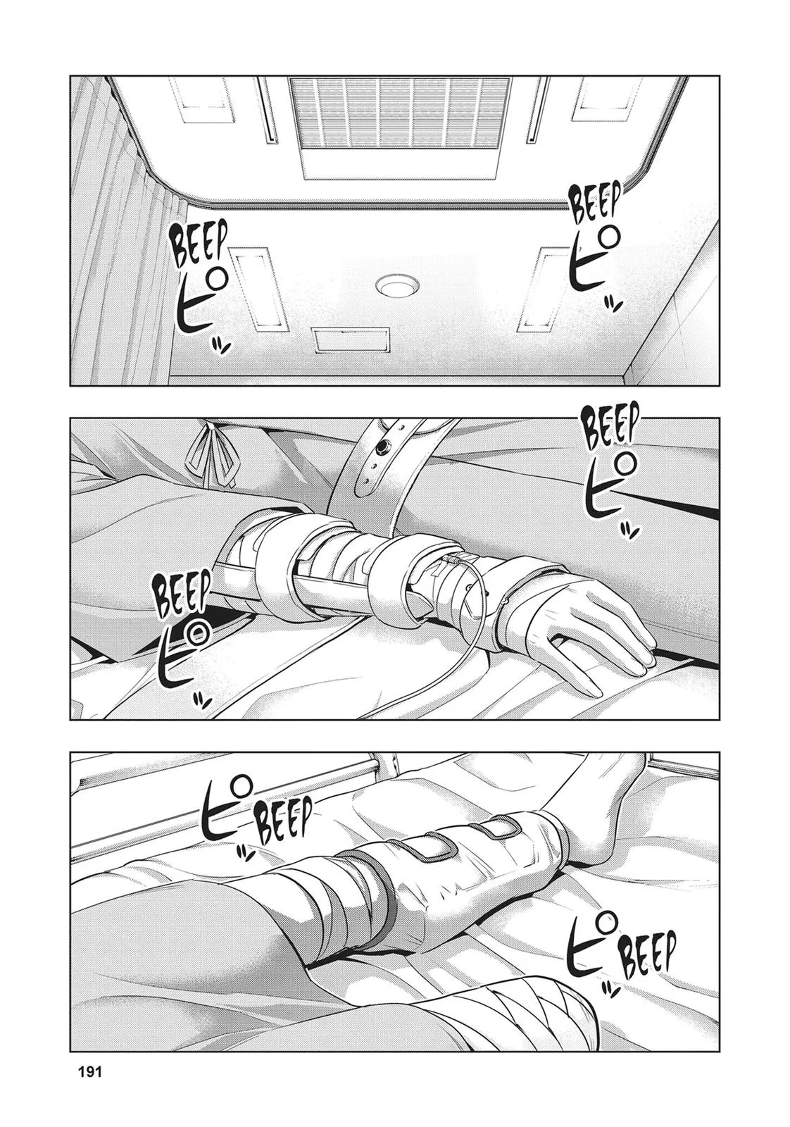 Read Parallel Paradise Manga Online