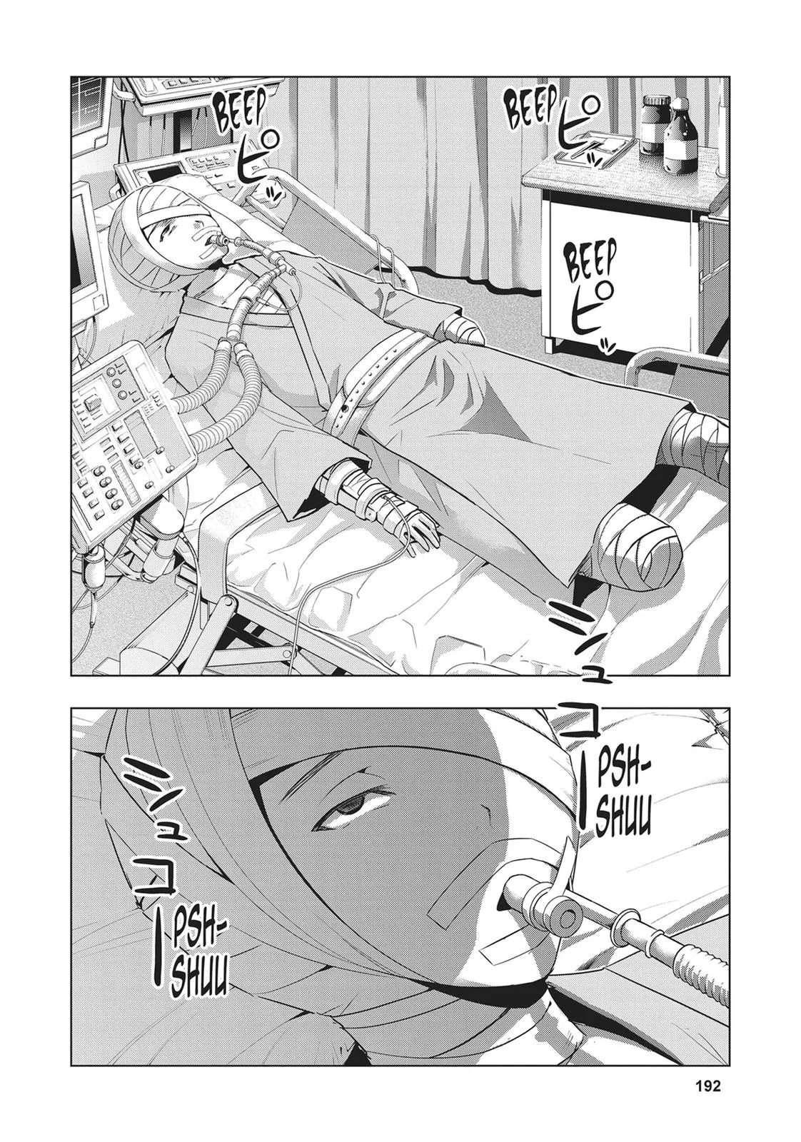 Read Parallel Paradise Manga Online