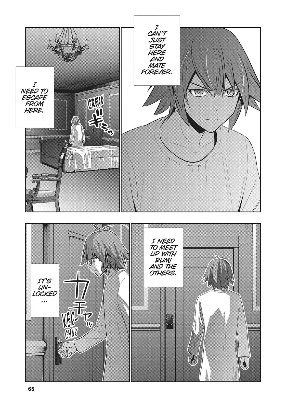 Read Parallel Paradise Manga Online
