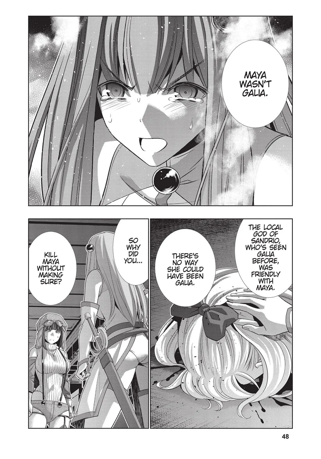 Read Parallel Paradise Manga Online