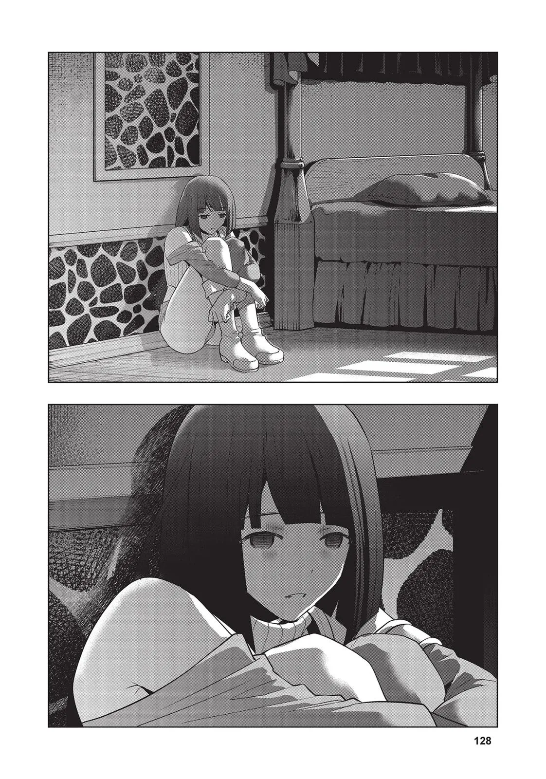Read Parallel Paradise Manga Online