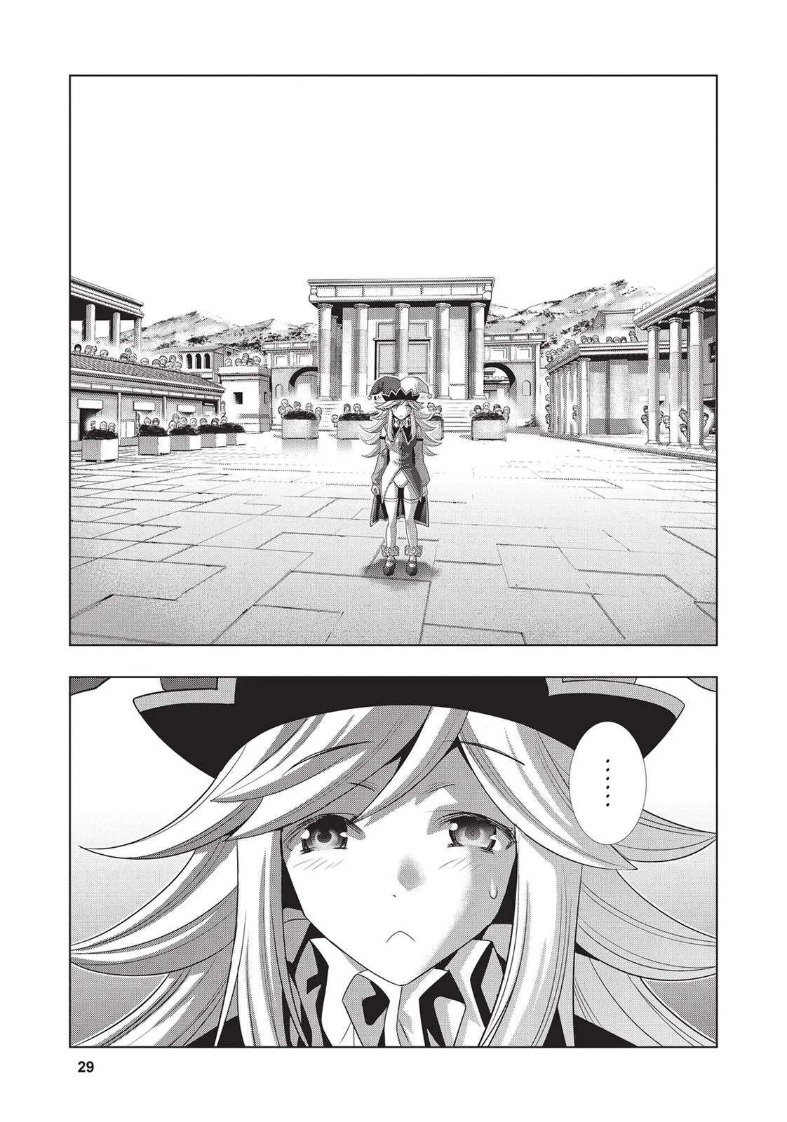 Read Parallel Paradise Manga Online