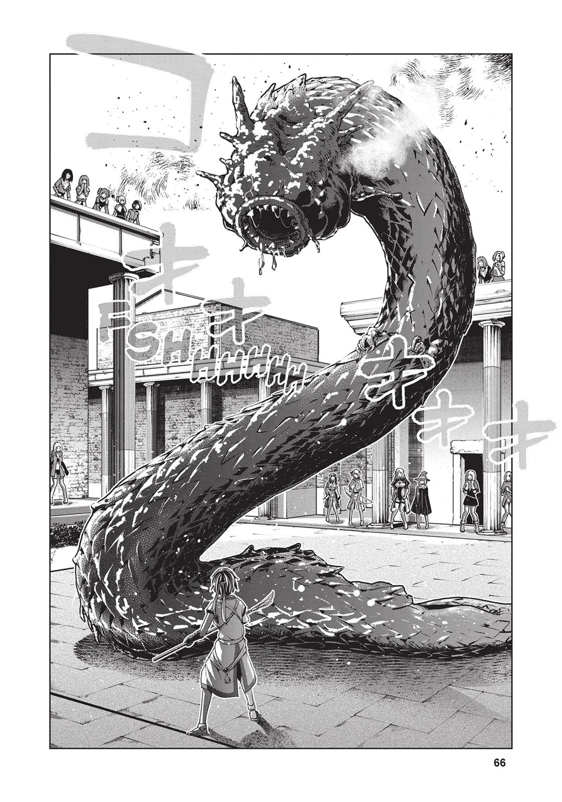 Read Parallel Paradise Manga Online