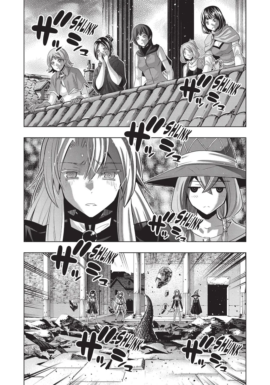 Read Parallel Paradise Manga Online