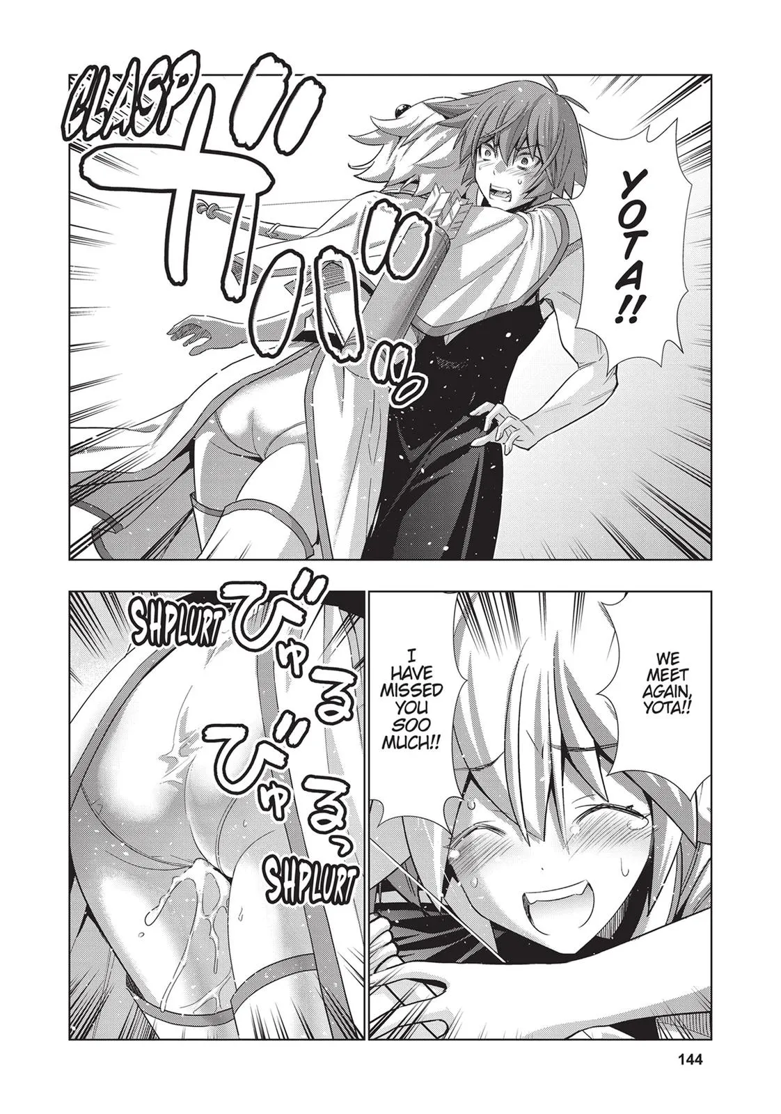 Read Parallel Paradise Manga Online
