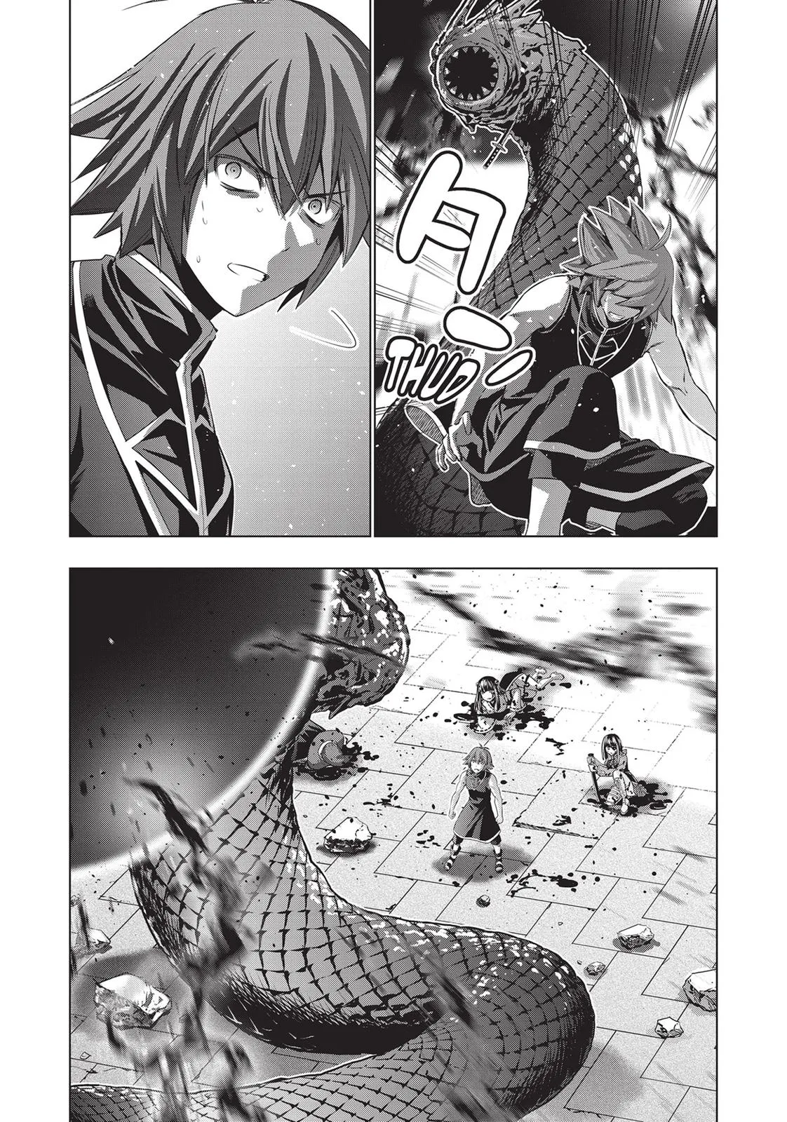 Read Parallel Paradise Manga Online