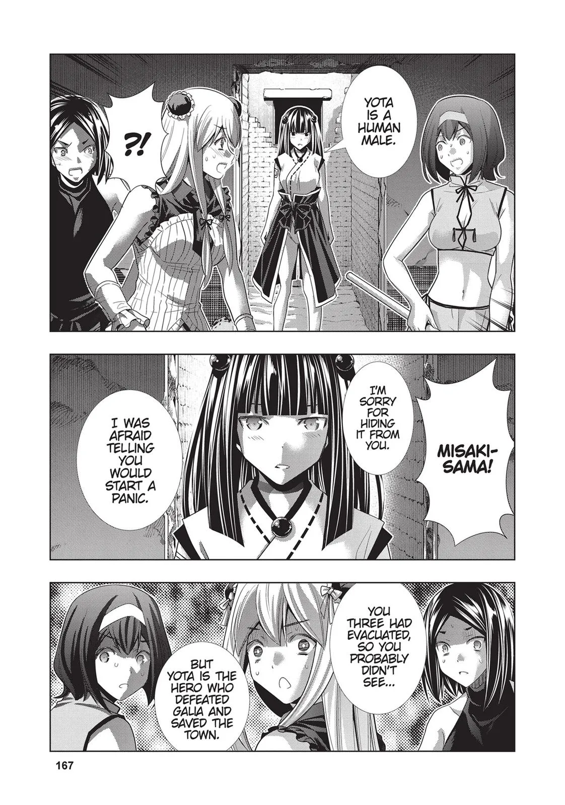 Read Parallel Paradise Manga Online