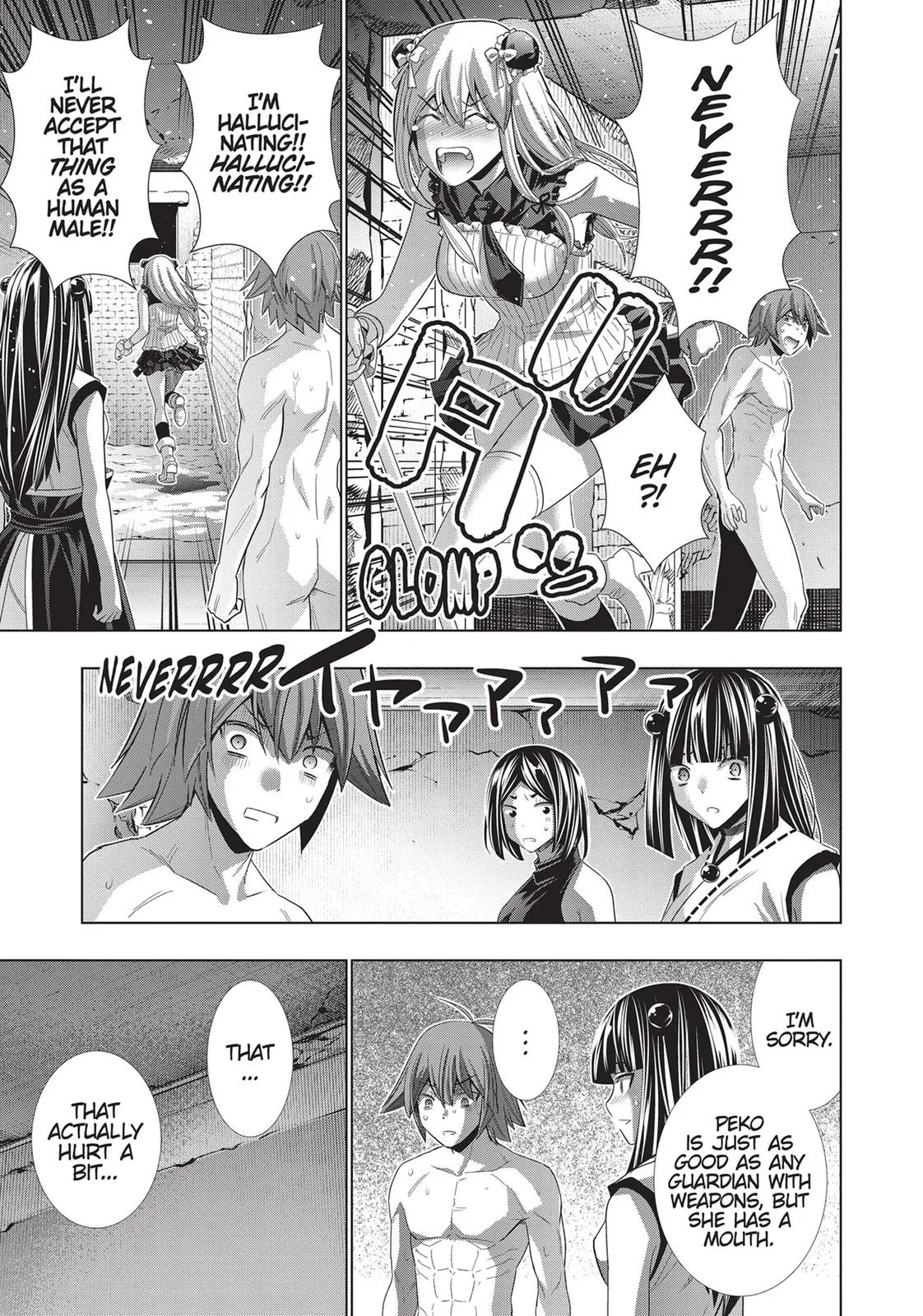 Read Parallel Paradise Manga Online