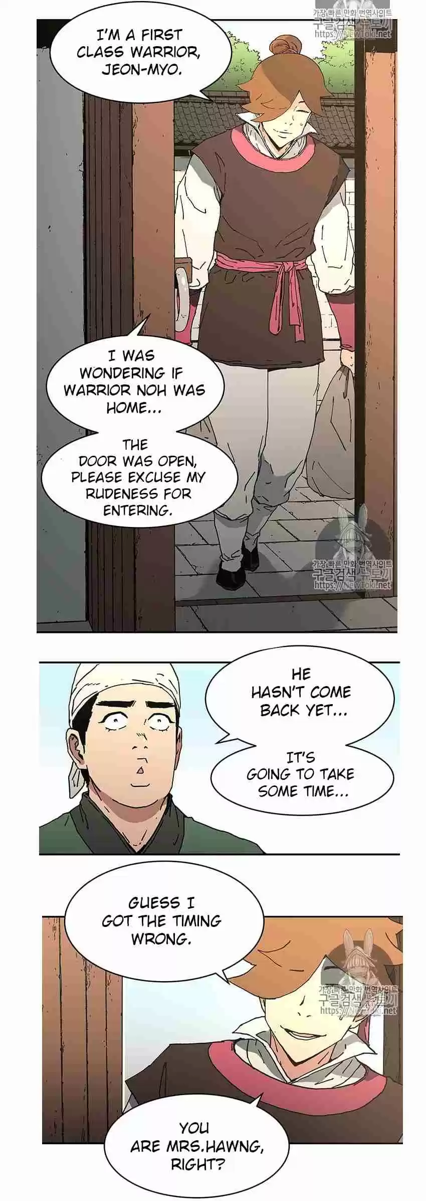 Read Peerless Dad Manga Online