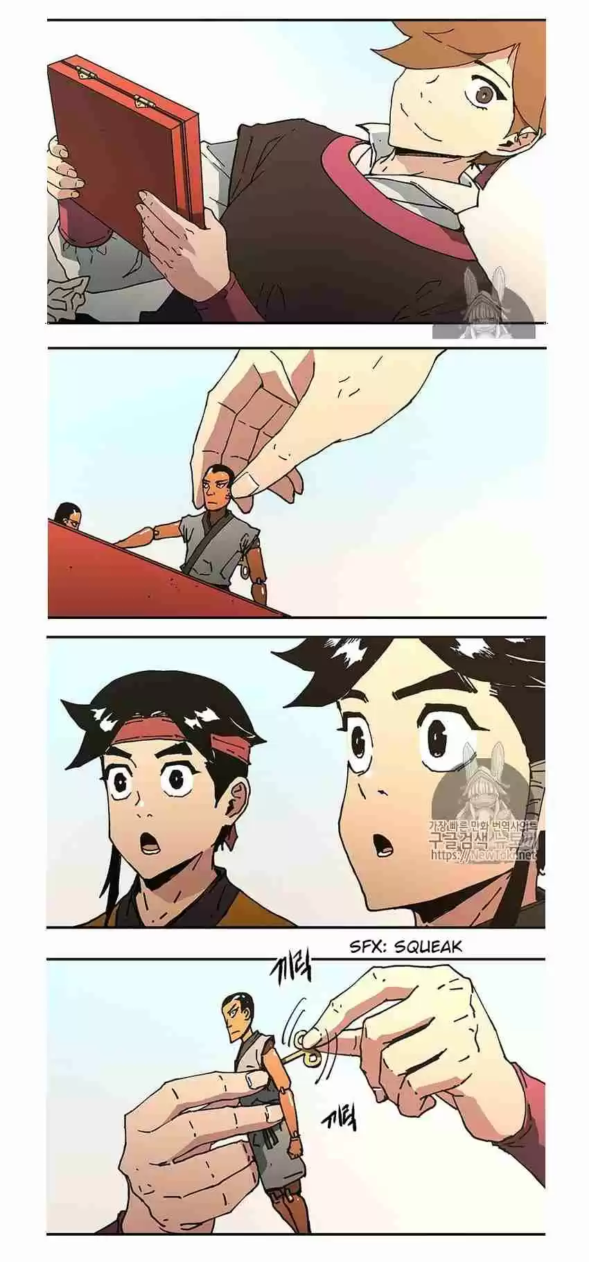 Read Peerless Dad Manga Online